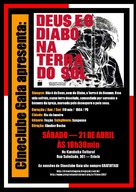 Deus e o Diabo na Terra do Sol - Brazilian Movie Poster (xs thumbnail)
