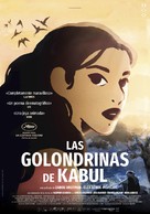 Les hirondelles de Kaboul - Spanish Movie Poster (xs thumbnail)