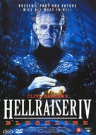 Hellraiser: Bloodline - Dutch Movie Cover (xs thumbnail)