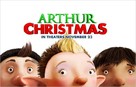 Arthur Christmas - Movie Poster (xs thumbnail)