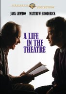 A Life in the Theater - DVD movie cover (xs thumbnail)