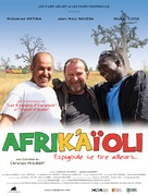 Afrik&#039;a&iuml;oli - French Movie Poster (xs thumbnail)