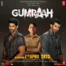 Gumraah - Indian Movie Poster (xs thumbnail)