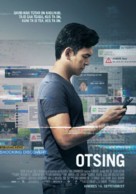 Searching - Estonian Movie Poster (xs thumbnail)