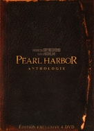 Pearl Harbor - French Movie Cover (xs thumbnail)