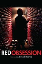 Red Obsession - DVD movie cover (xs thumbnail)