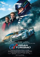 Gran Turismo - Romanian Movie Poster (xs thumbnail)