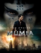 The Mummy - Hungarian Movie Poster (xs thumbnail)