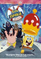 Spongebob Squarepants - Brazilian DVD movie cover (xs thumbnail)