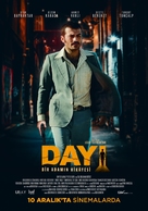 Dayi: Bir Adamin Hikayesi - Turkish Movie Poster (xs thumbnail)