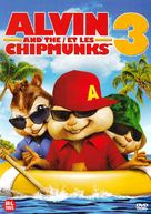 Alvin and the Chipmunks: Chipwrecked - Dutch DVD movie cover (xs thumbnail)