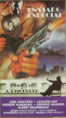 Foreign Correspondent - Spanish Movie Poster (xs thumbnail)
