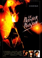 The First Power - French Movie Poster (xs thumbnail)