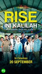 Rise: Ini Kalilah - Singaporean Movie Poster (xs thumbnail)