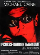 The Ipcress File - French Movie Poster (xs thumbnail)