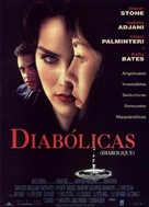 Diabolique - Spanish Movie Poster (xs thumbnail)