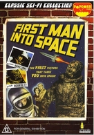 First Man Into Space - Australian DVD movie cover (xs thumbnail)