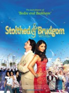 Bride And Prejudice - Danish Movie Poster (xs thumbnail)