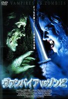 Vampires vs. Zombies - Japanese Movie Cover (xs thumbnail)