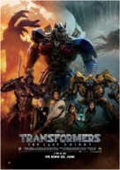 Transformers: The Last Knight - Norwegian Movie Poster (xs thumbnail)