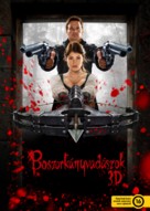 Hansel &amp; Gretel: Witch Hunters - Hungarian Movie Poster (xs thumbnail)