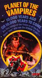 Terrore nello spazio - VHS movie cover (xs thumbnail)