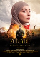 Z&uuml;beyde, Analar ve Ogullar - International Movie Poster (xs thumbnail)