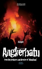 Angkerbatu - Indonesian Movie Poster (xs thumbnail)