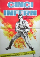 5 per l'inferno - Romanian Movie Poster (xs thumbnail)