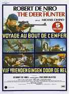 The Deer Hunter - Belgian Movie Poster (xs thumbnail)