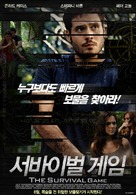 The Survival Game - South Korean Movie Poster (xs thumbnail)