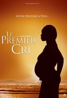 Le premier cri - French Movie Poster (xs thumbnail)