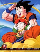 &quot;Dragon Ball Z: Doragon b&ocirc;ru zetto&quot; - Japanese Movie Poster (xs thumbnail)