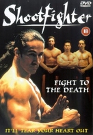 Shootfighter: Fight to the Death - DVD movie cover (xs thumbnail)