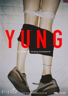 Yung - German Movie Poster (xs thumbnail)