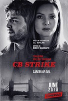 &quot;Strike&quot; - British Movie Poster (xs thumbnail)