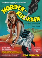La lama nel corpo - Danish Movie Poster (xs thumbnail)