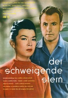 Der schweigende Stern - German Movie Poster (xs thumbnail)