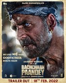 Bachchan Pandey - Indian Movie Poster (xs thumbnail)