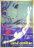 Chelovek-Amfibiya - Romanian Movie Poster (xs thumbnail)