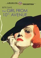 The Girl from Tenth Avenue - Movie Cover (xs thumbnail)