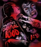 Malatesta&#039;s Carnival of Blood - Blu-Ray movie cover (xs thumbnail)
