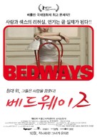 Bedways - South Korean Movie Poster (xs thumbnail)