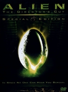 Alien - Swedish Movie Cover (xs thumbnail)