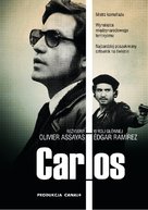 Carlos - Polish Movie Poster (xs thumbnail)