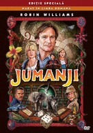 Jumanji - Romanian DVD movie cover (xs thumbnail)