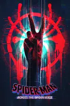 Spider-Man: Across the Spider-Verse Cover