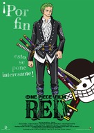 One Piece Film: Red - Spanish Movie Poster (xs thumbnail)