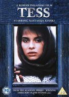 Tess - British DVD movie cover (xs thumbnail)