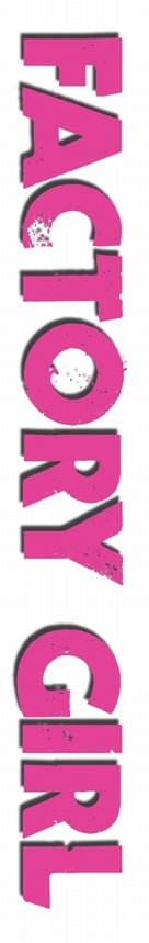 Factory Girl - Logo (xs thumbnail)